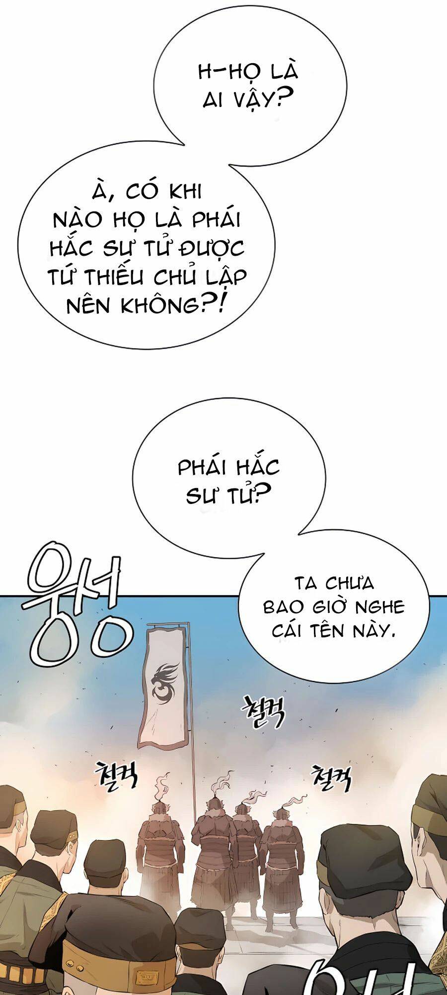Chương 13 - Trang 73