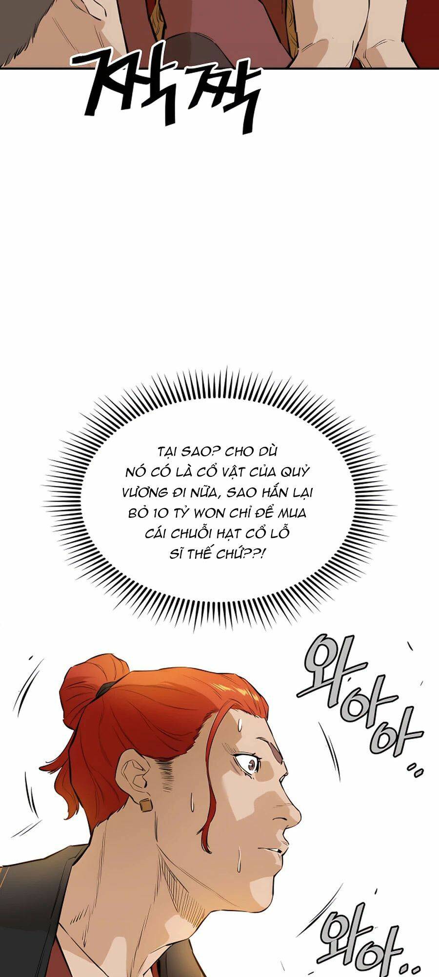 Chương 20 - Trang 45