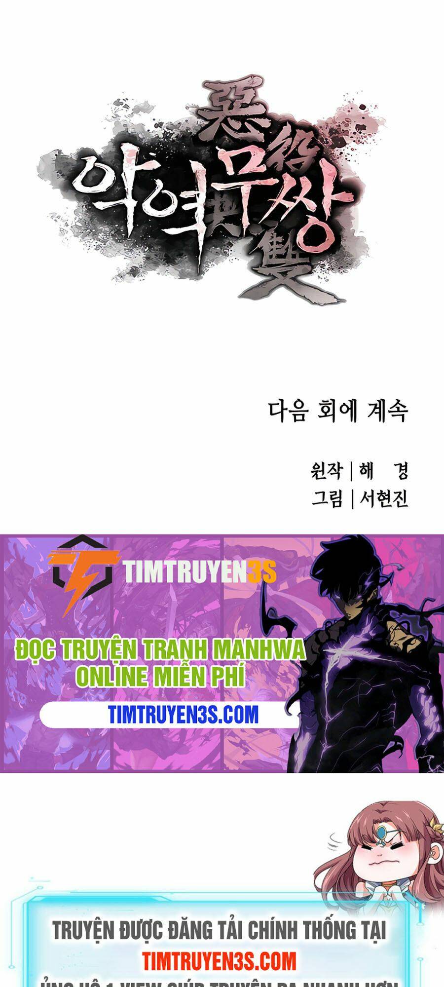 Chương 20 - Trang 100