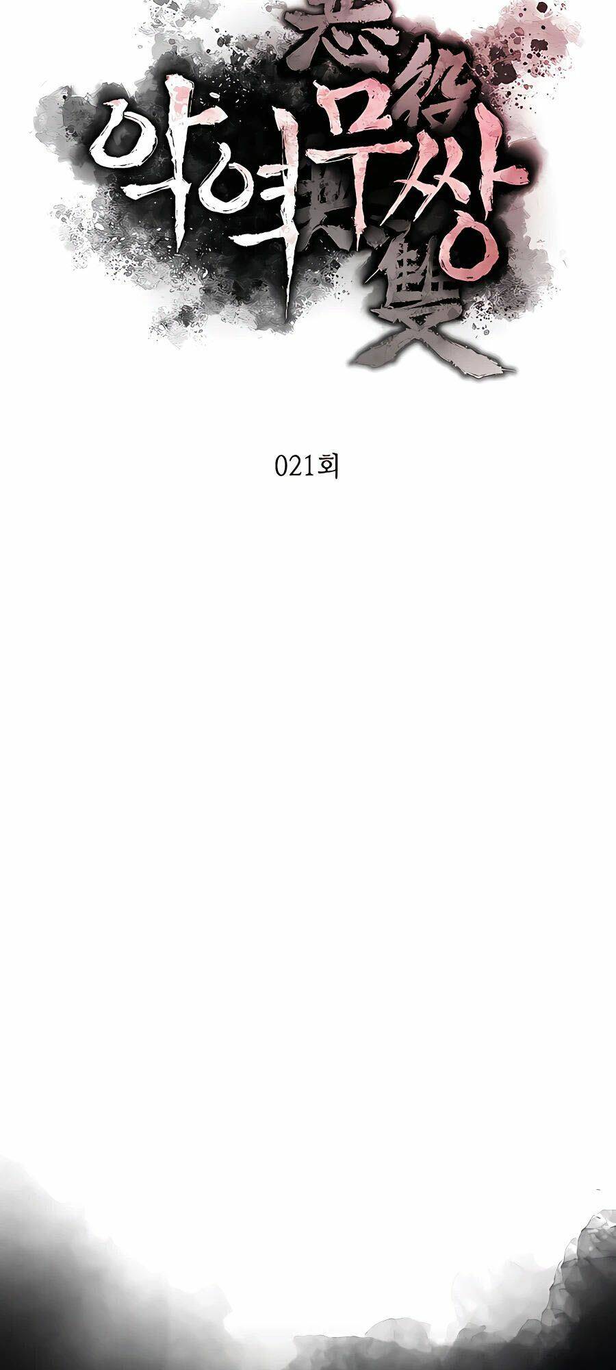 Chương 21 - Trang 7