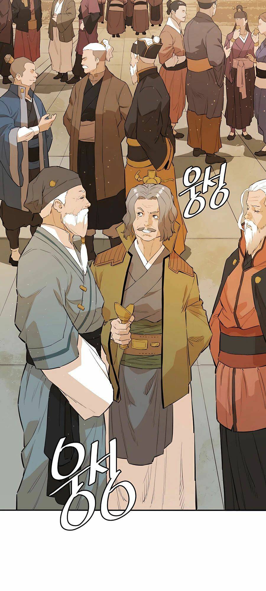 Chương 23 - Trang 4