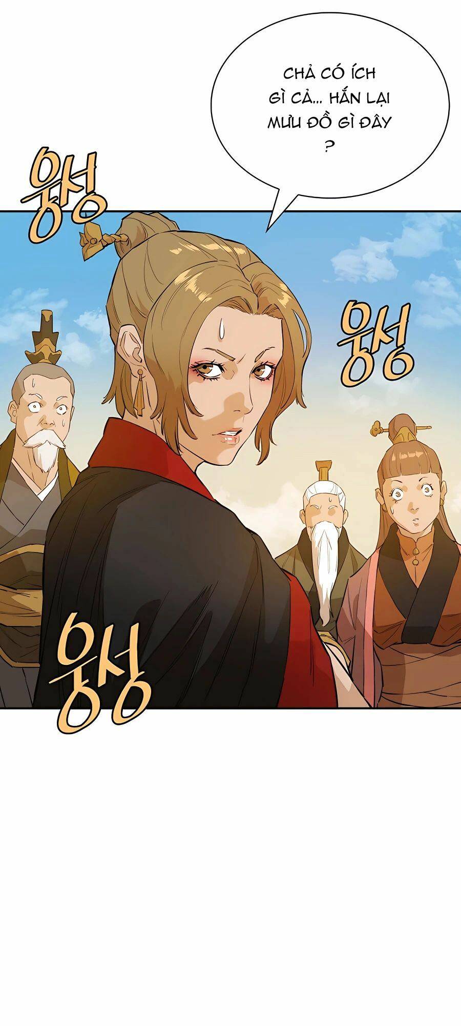 Chương 23 - Trang 50