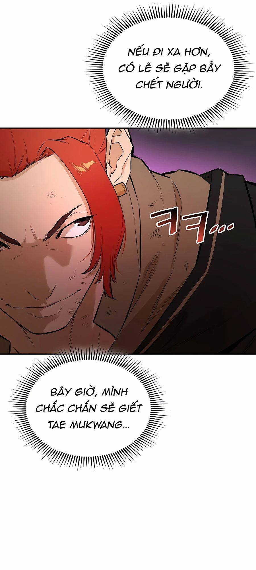 Chương 48 - Trang 86