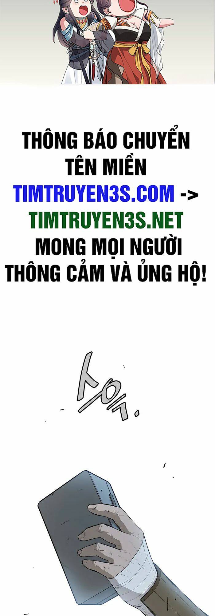 Chương 55 - Trang 2