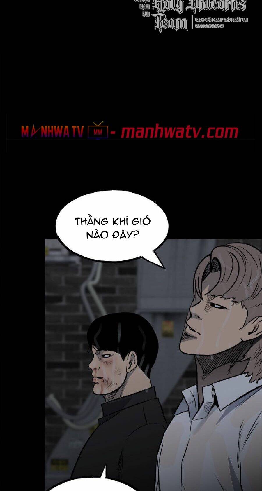 Chương 126 - Trang 3