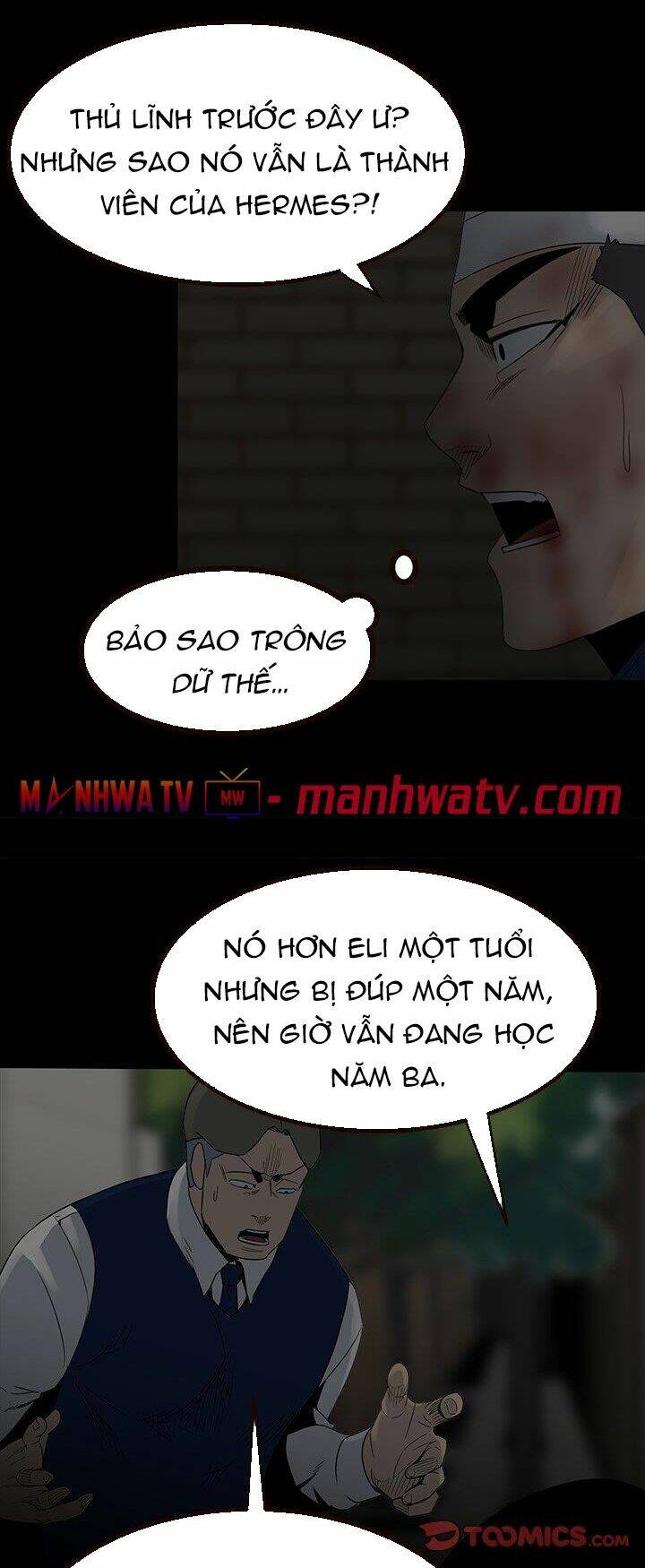 Chương 52 - Trang 31