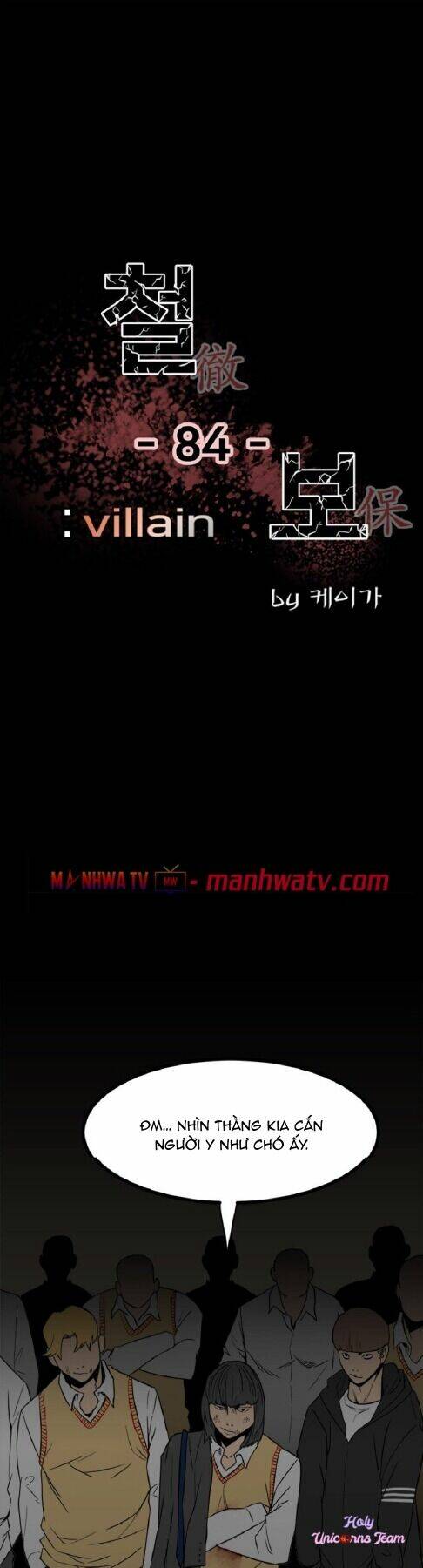 Chương 84 - Trang 2