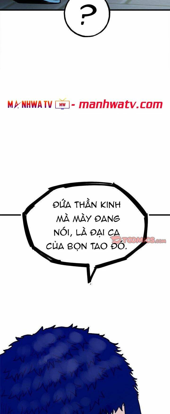 Chương 95 - Trang 17