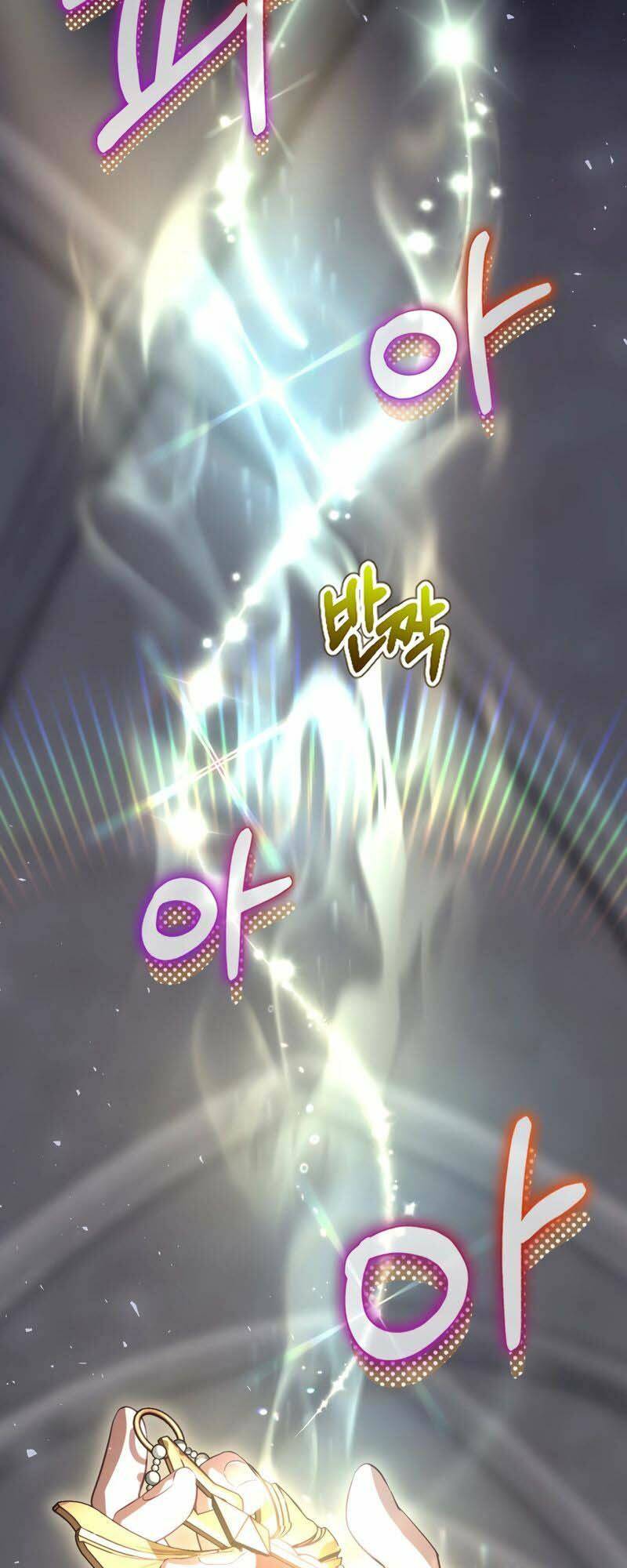 Chương 32 - Trang 53