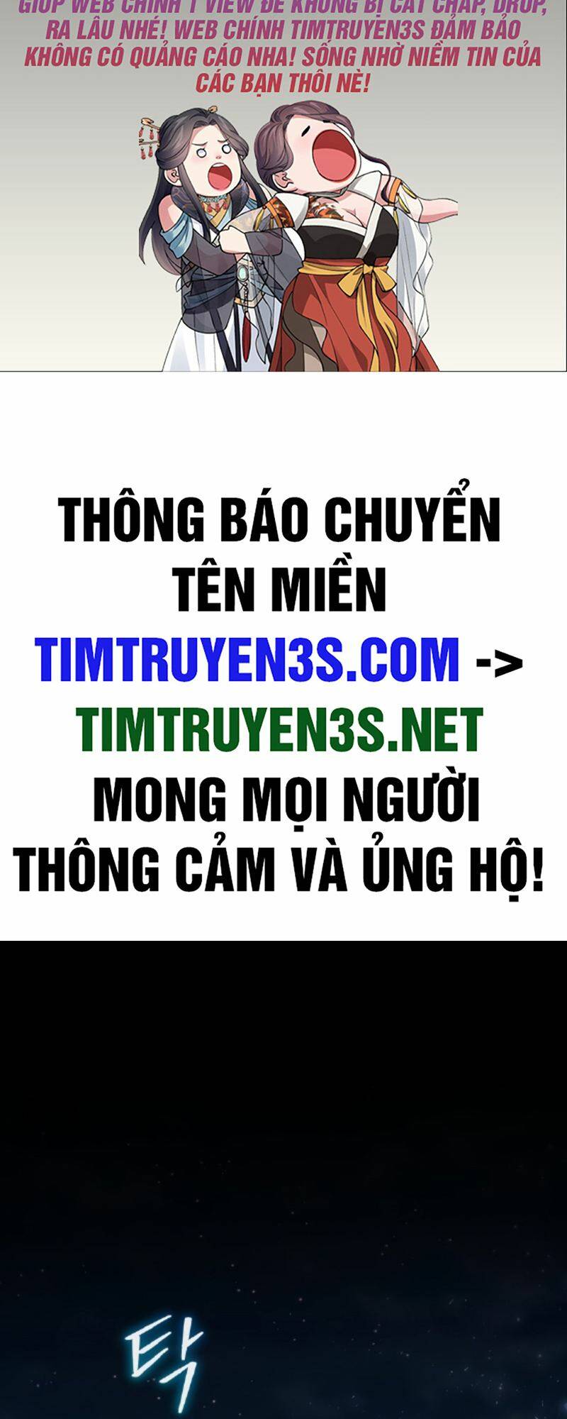 Chương 43 - Trang 2