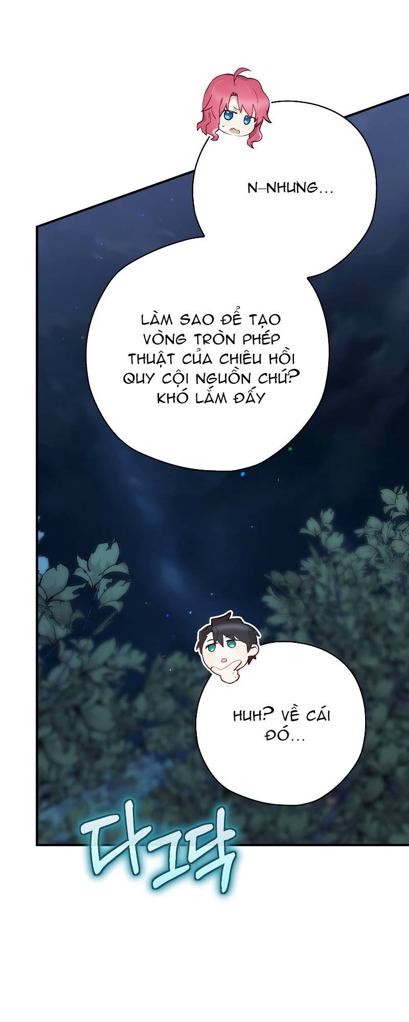 Chương 48.2 - Trang 5