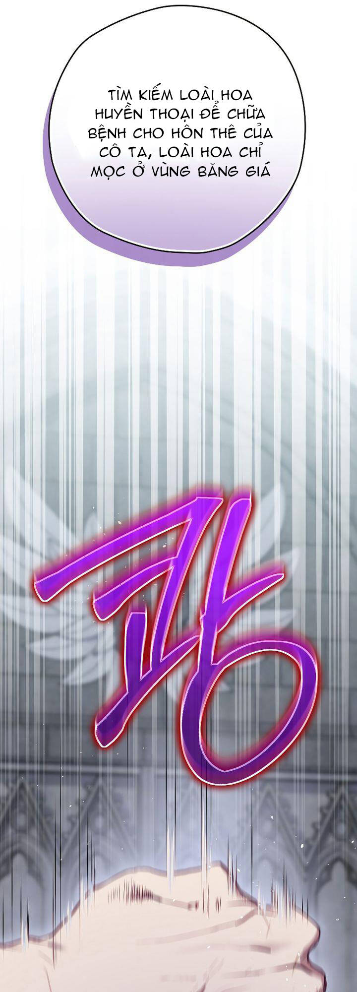 Chương 50.1 - Trang 31