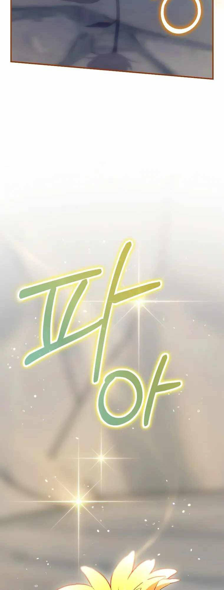 Chương 54.1 - Trang 21