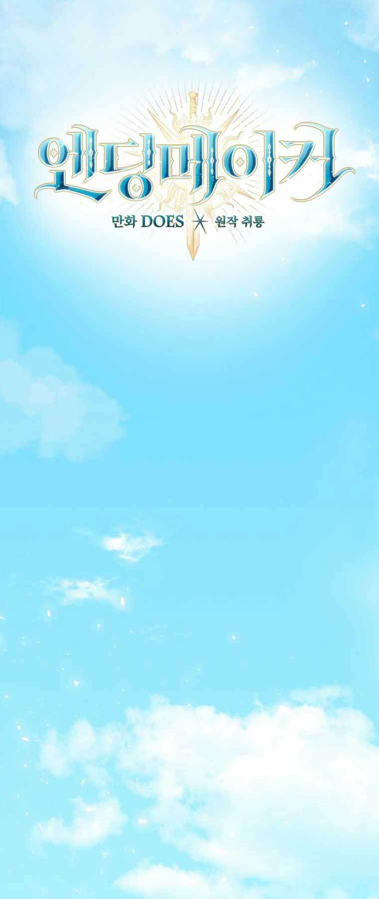 Chương 7 - Trang 15