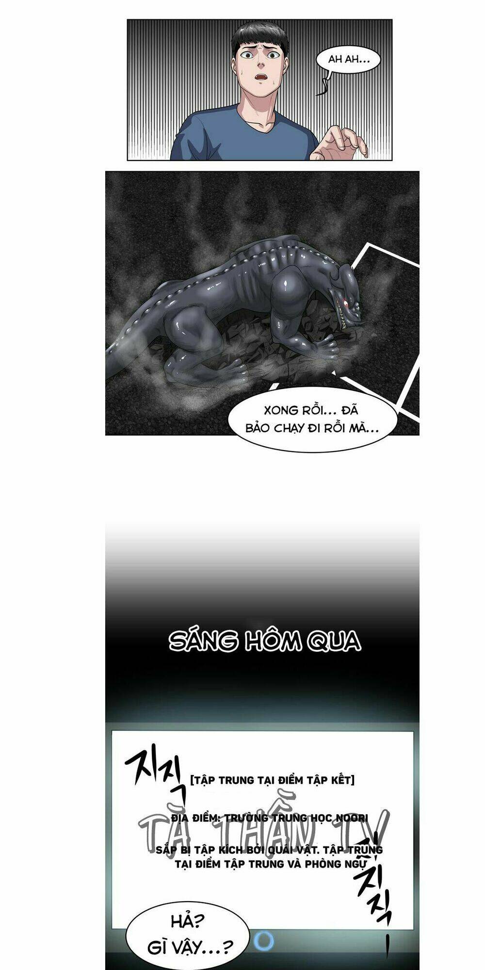 Chương 18.5 - Trang 5