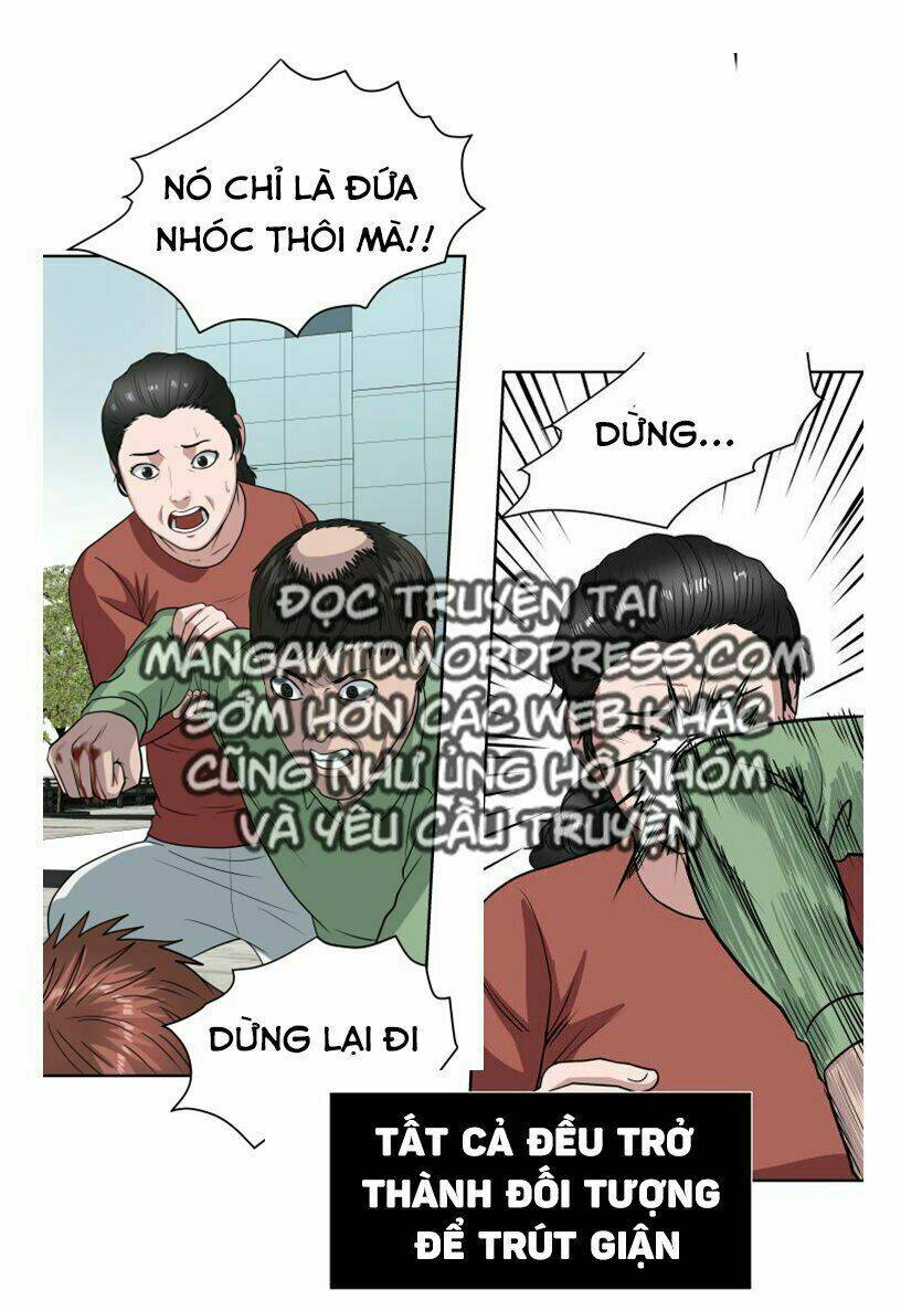 Chương 21 - Trang 14