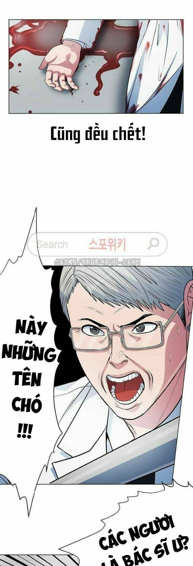 Chương 34 - Trang 18