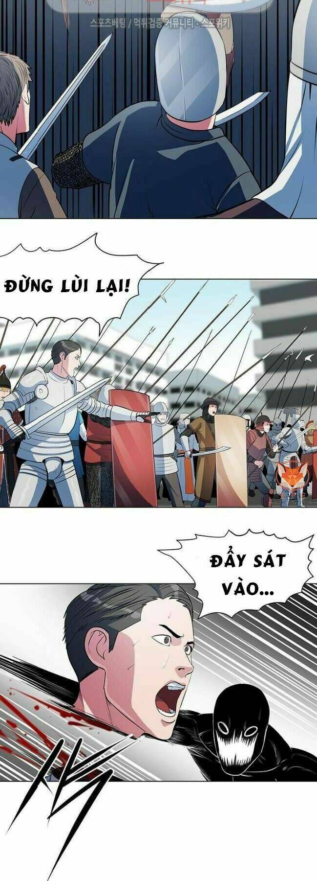 Chương 35 - Trang 21
