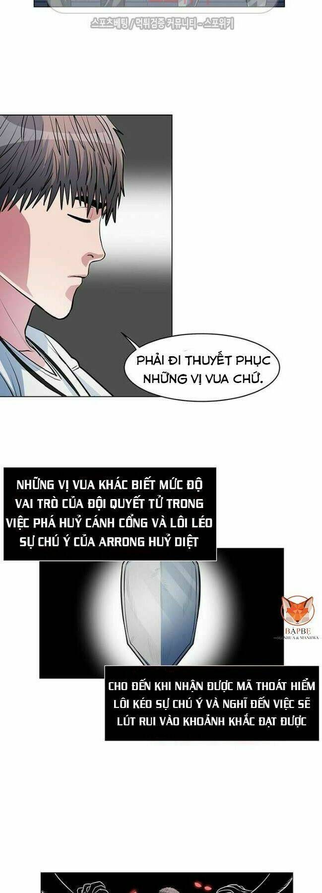 Chương 37 - Trang 13