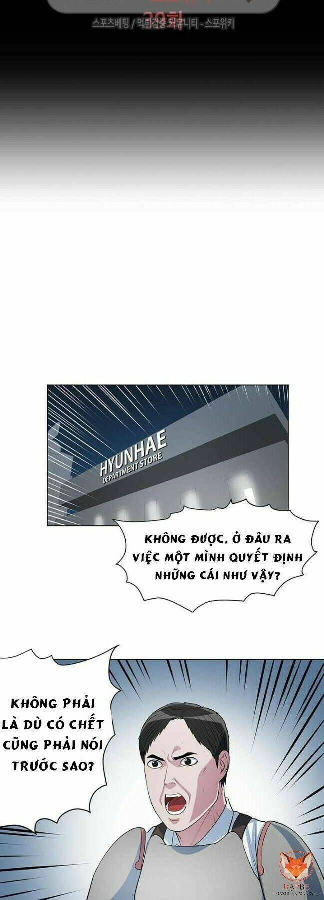 Chương 39 - Trang 5