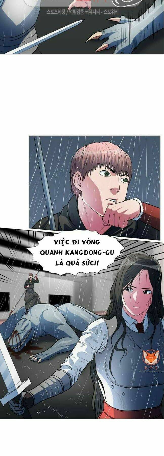 Chương 45 - Trang 13