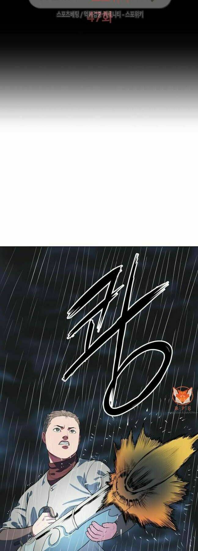 Chương 47 - Trang 5