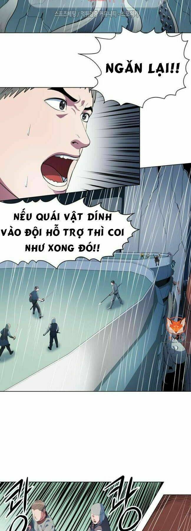 Chương 47 - Trang 7