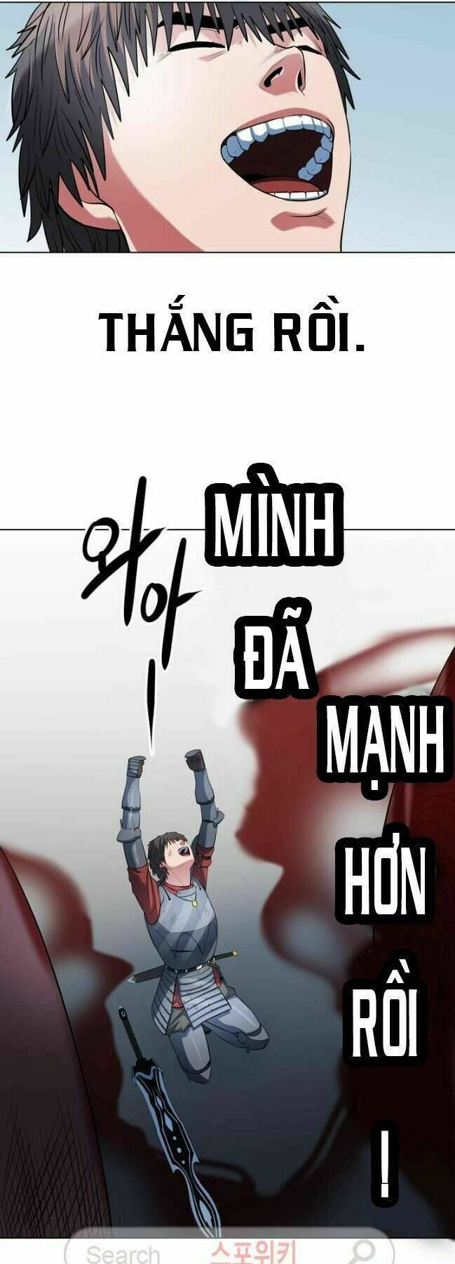 Chương 48 - Trang 37