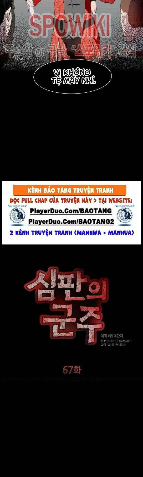 Chương 67 - Trang 3