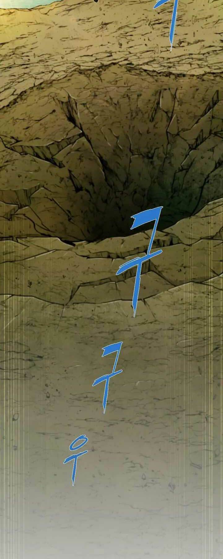 Chương 1 - Trang 71