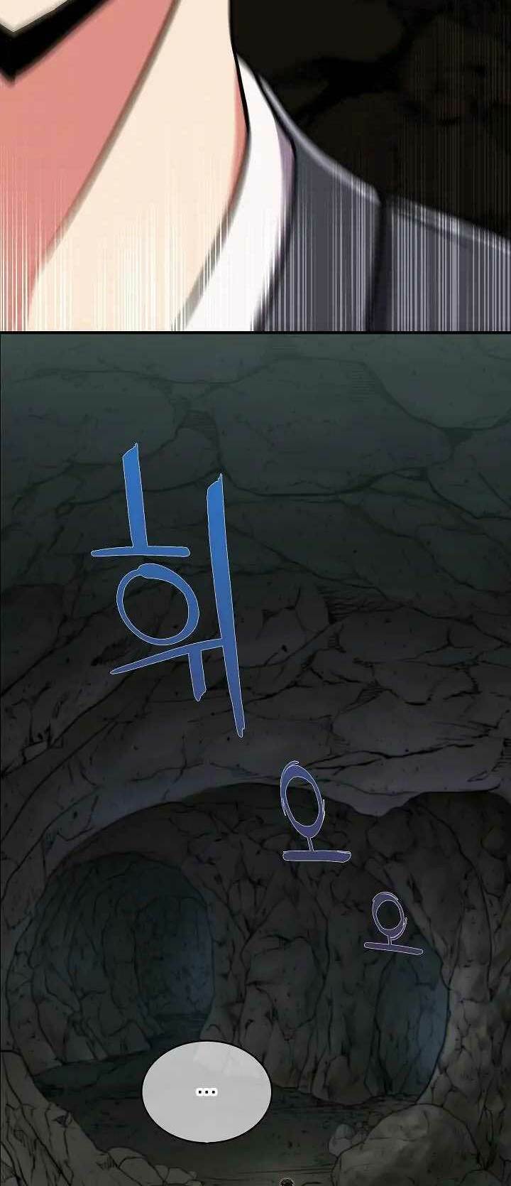 Chương 1 - Trang 94