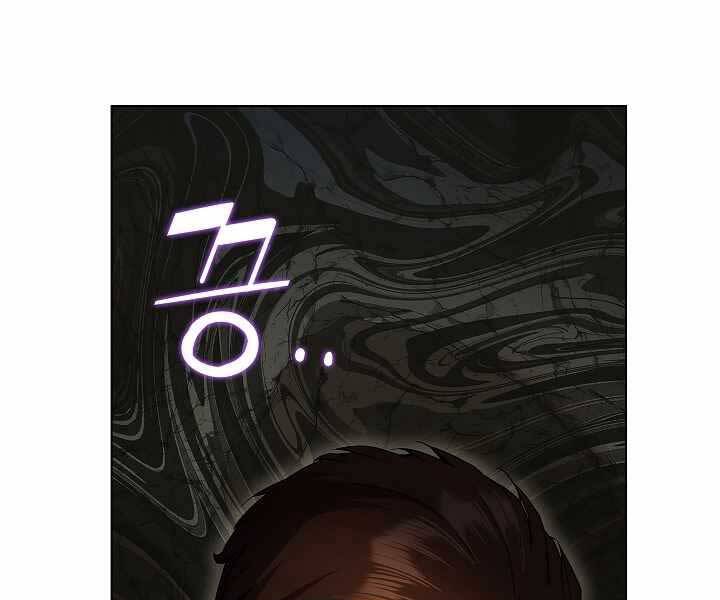 Trang 117