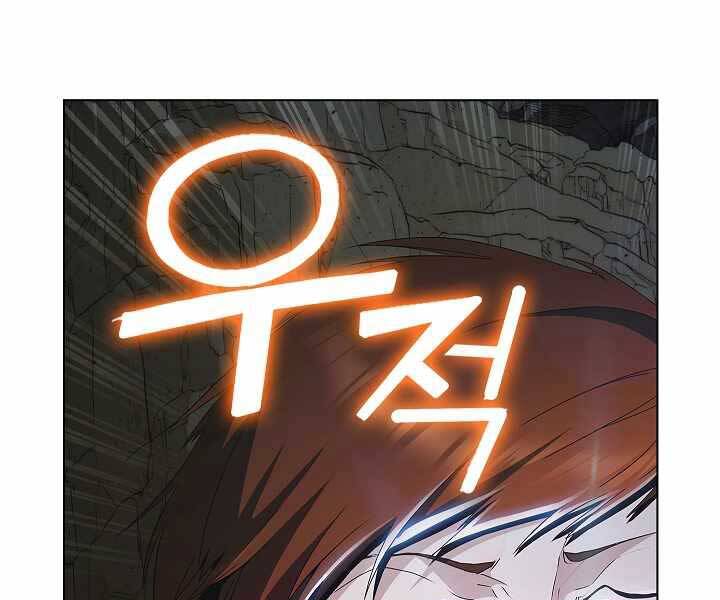 Trang 130