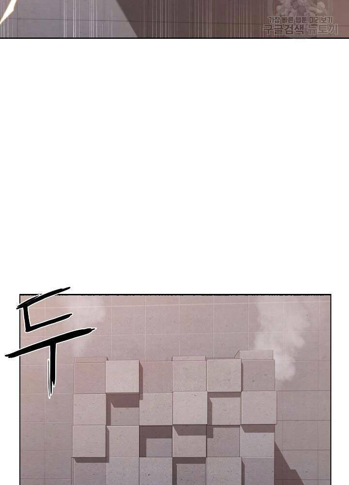 Chương 6 - Trang 42