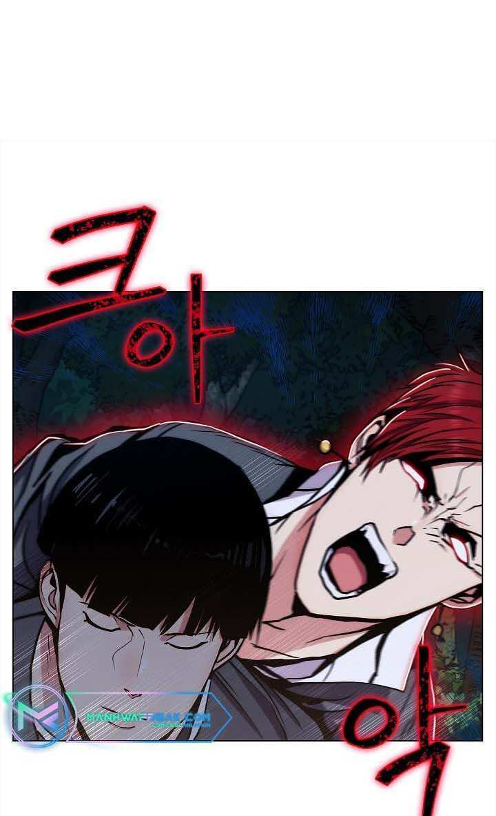 Chương 7 - Trang 81