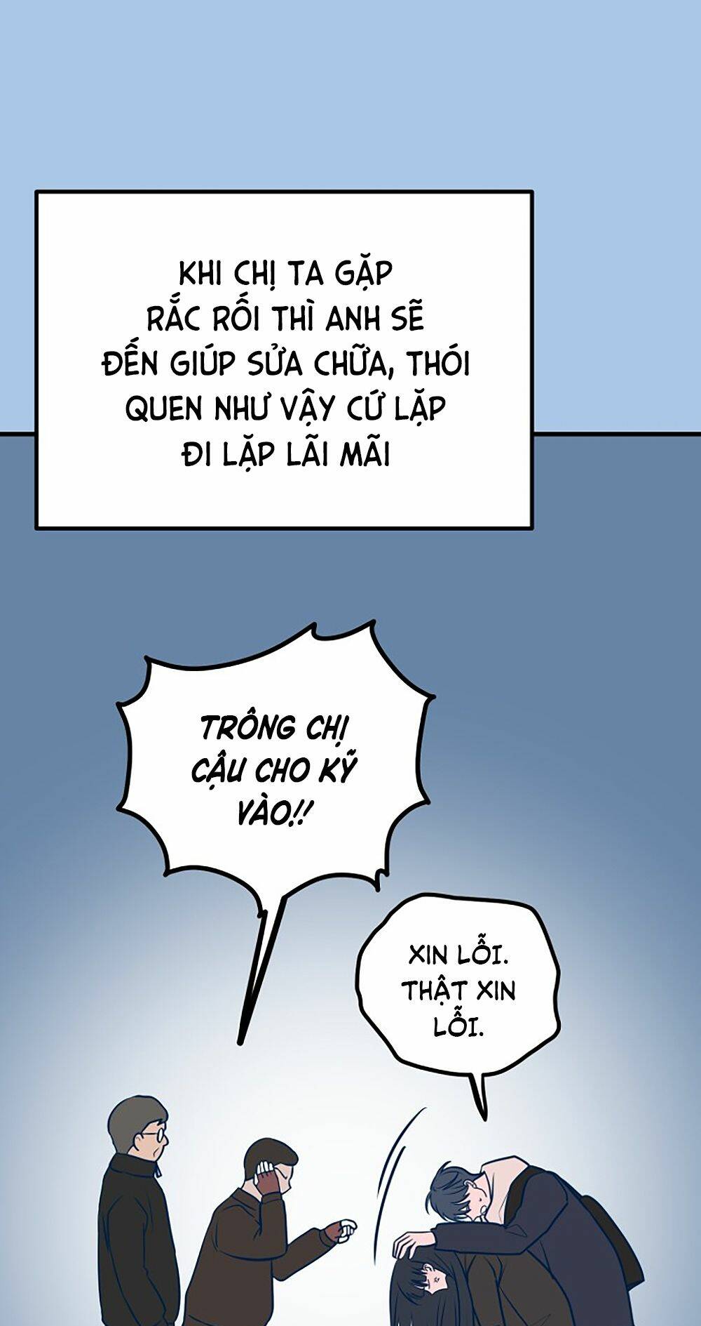 Trang 71