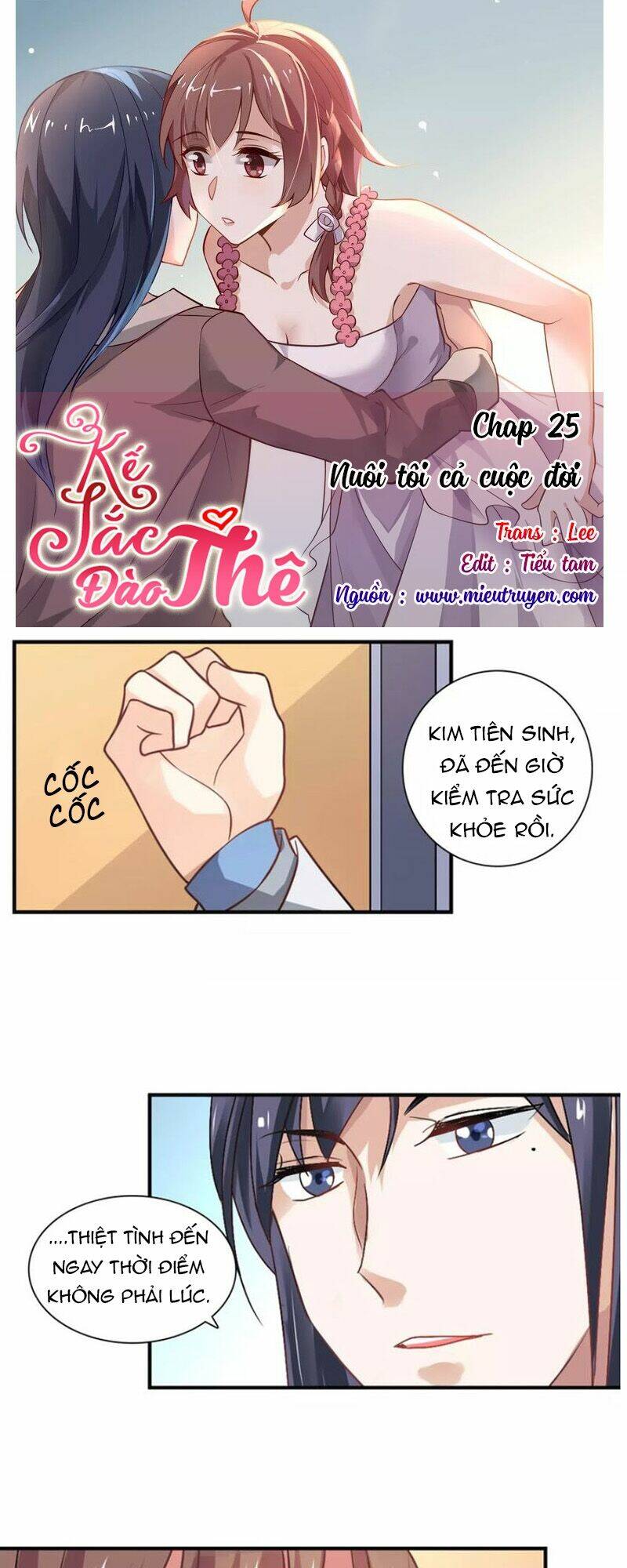 Chương 25 - Trang 1