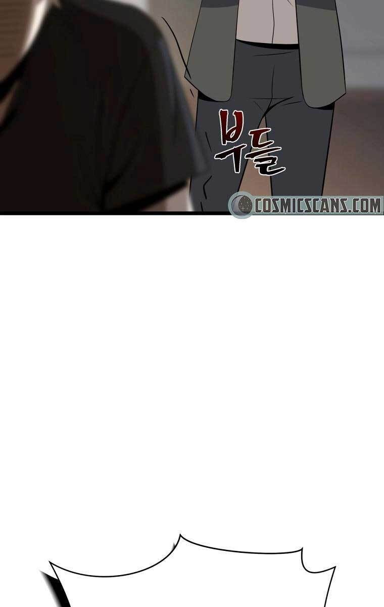 Chương 113 - Trang 89
