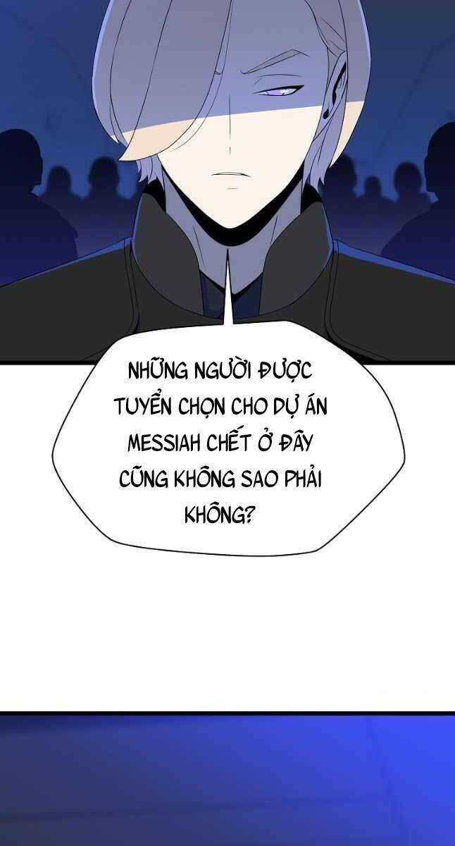 Chương 122 - Trang 45