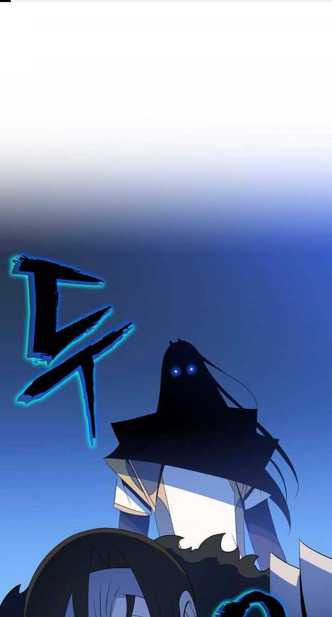 Chương 132 - Trang 1