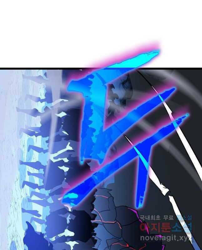 Chương 132 - Trang 81