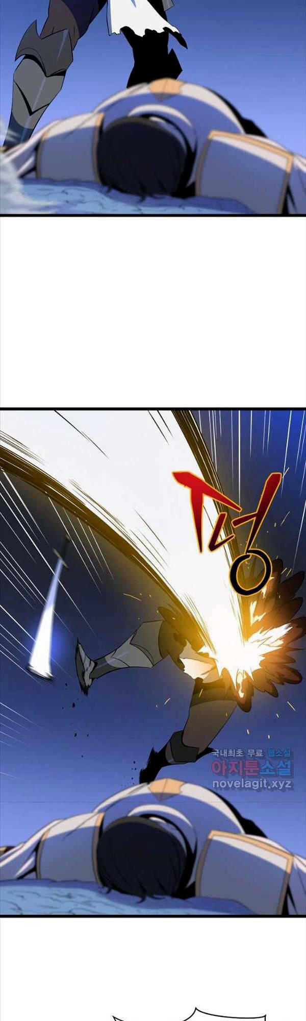 Chương 139 - Trang 3
