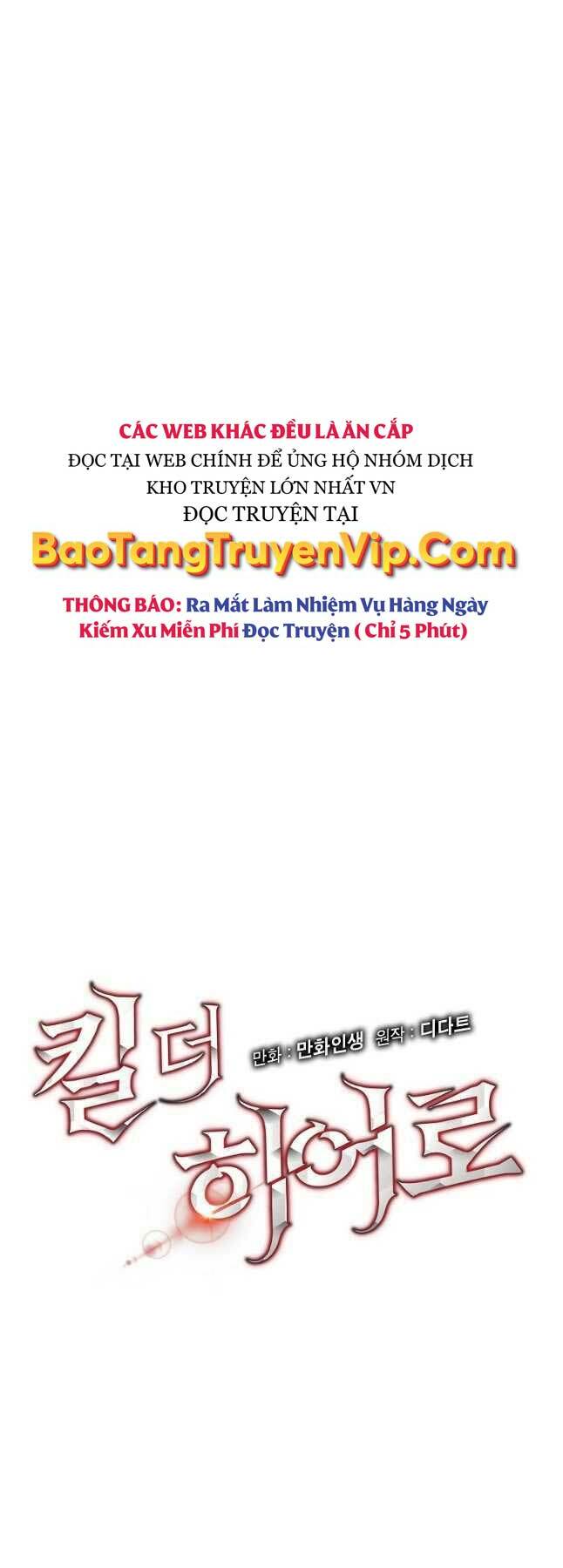 Chương 140 - Trang 3