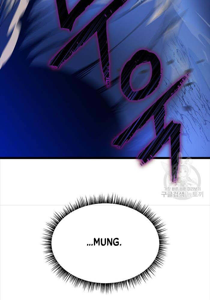 Chương 143 - Trang 4