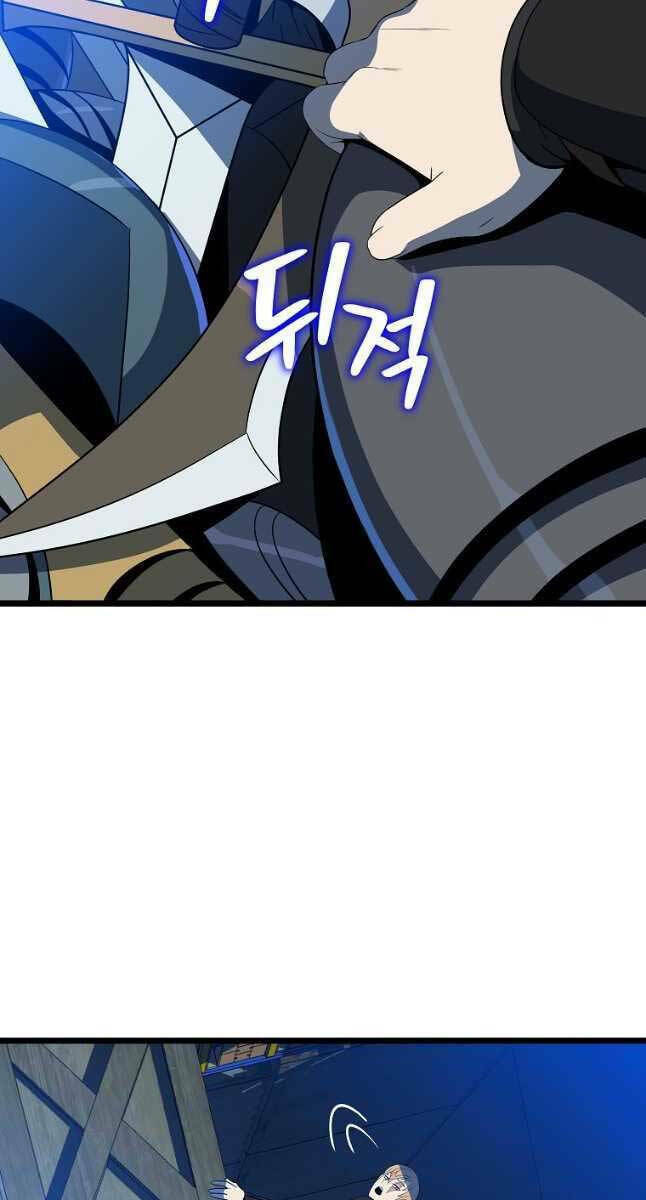 Trang 77