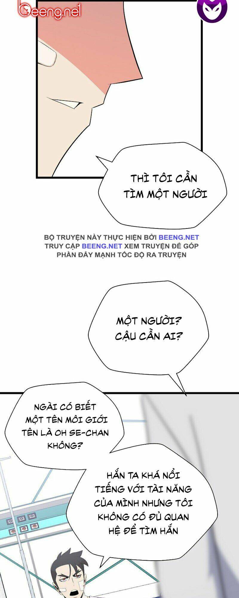 Chương 18 - Trang 31