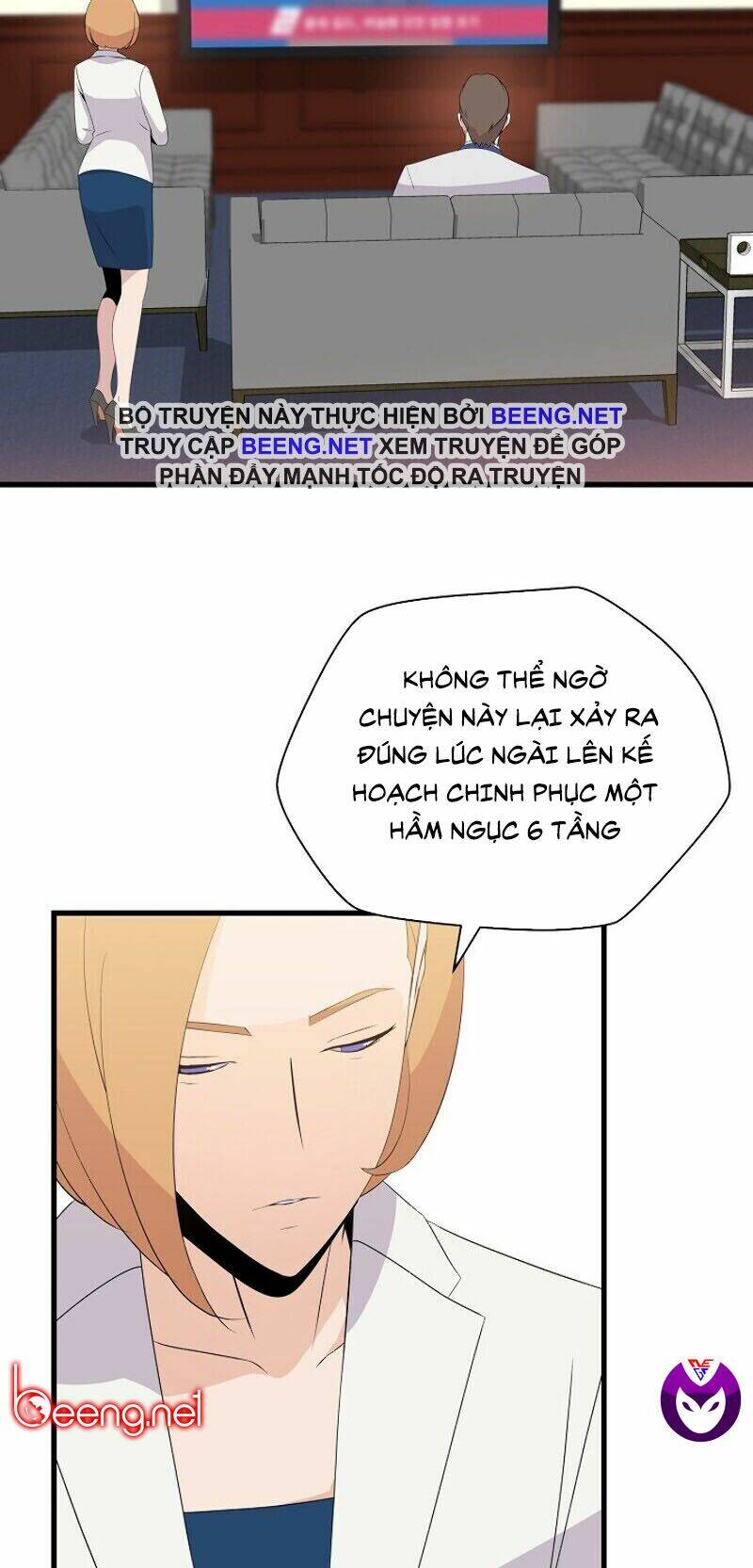 Chương 26 - Trang 5