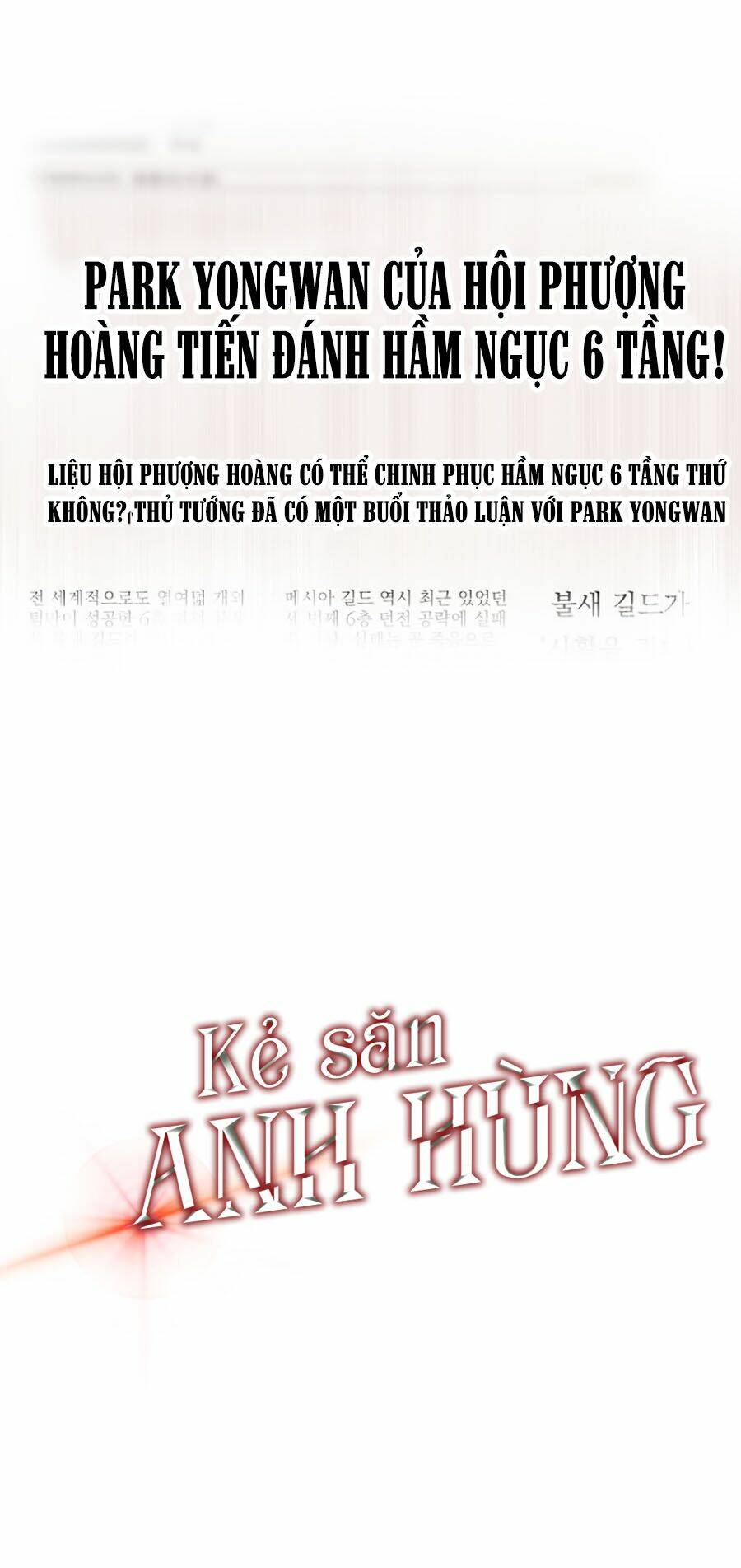 Chương 27 - Trang 6