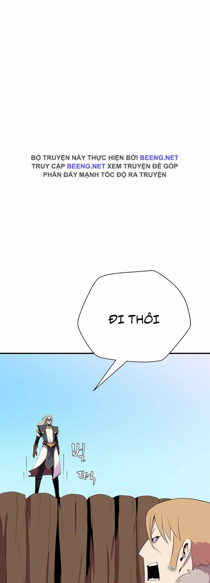 Chương 34 - Trang 7