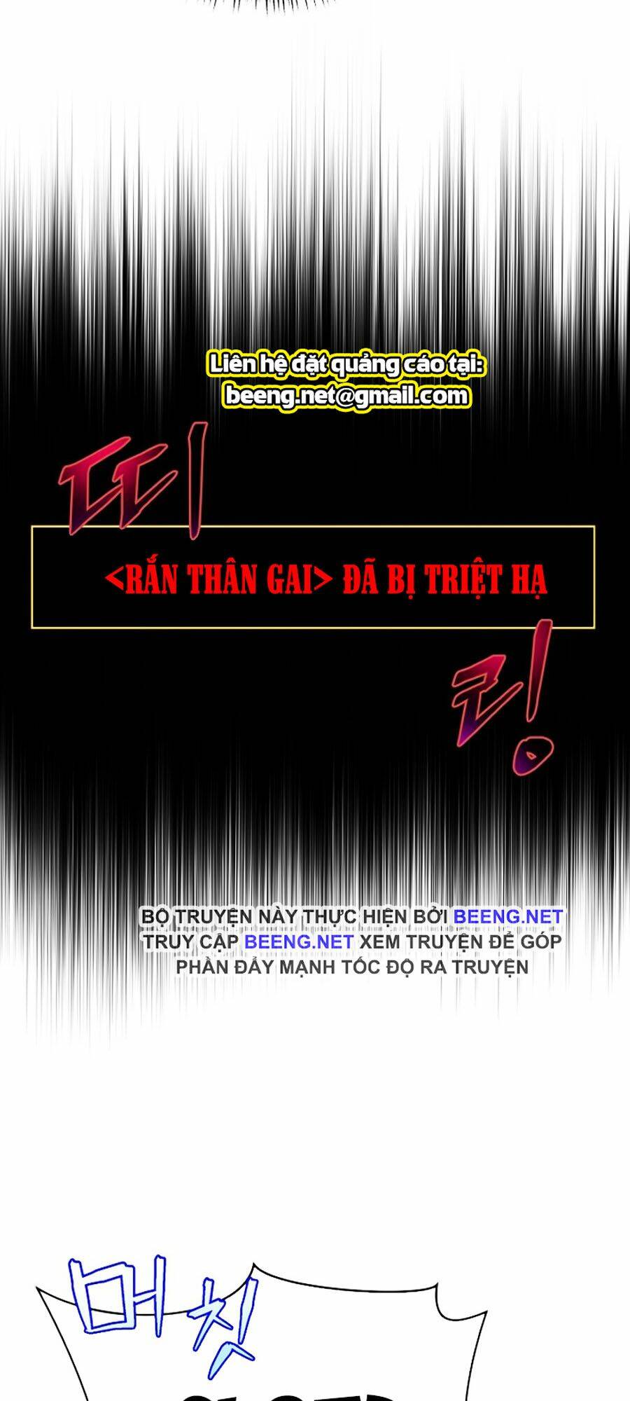 Chương 39 - Trang 68